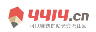 拿三搬四网